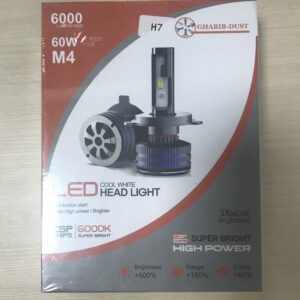 هدلایت M4 غریب دوست پایه H7
