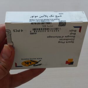 شمع موتور تک پلاتین کیک (خرید قسطی بازنشستگان)