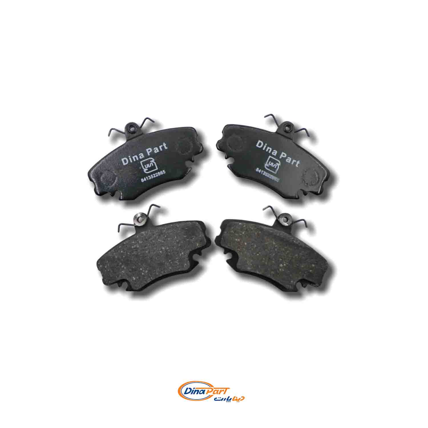 2206001 لنت ترمز جلو دیناپارت مناسب برای ال 90 و ساندرو (امکان خرید قسطی بازنشستگان) - Image 1