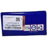 لنت چرخ جلو دیناپارت مناسب برای پژو 405 (امکان خرید قسطی بازنشستگان) - Image 2