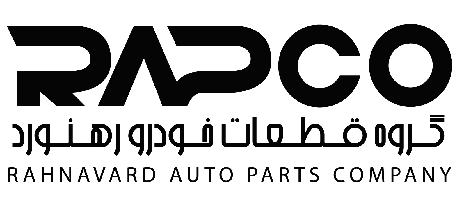 فروشگاه راپکو